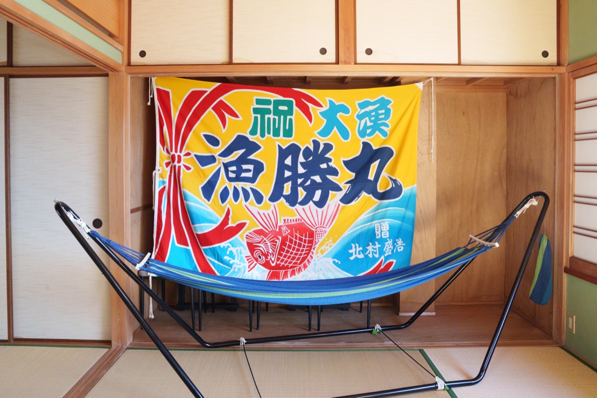 波音の和室にあるハンモック